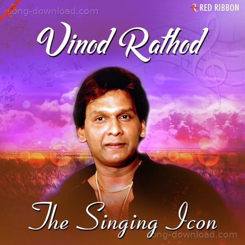 Aye Baad E Saba Vinod Rathod MP3 Download